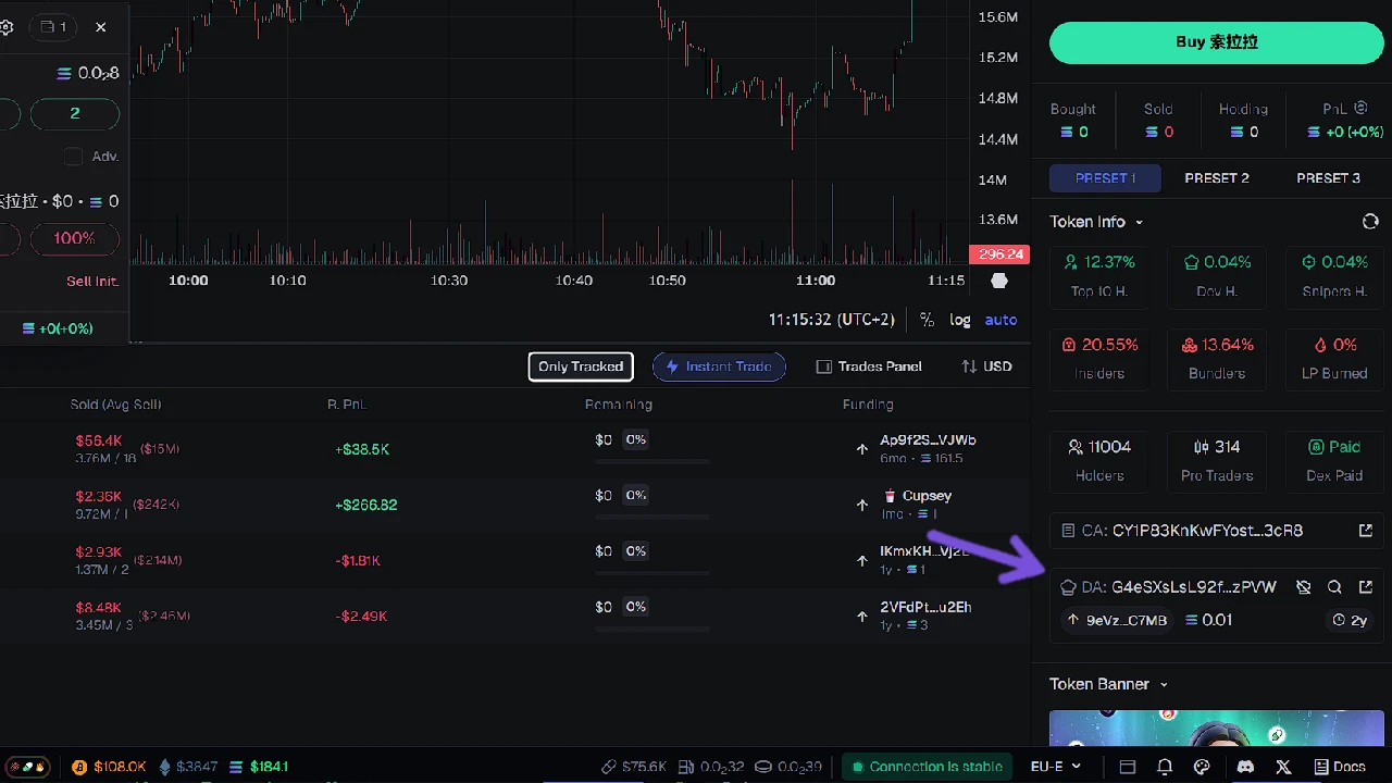 developer’s wallet address on Axiom Trade